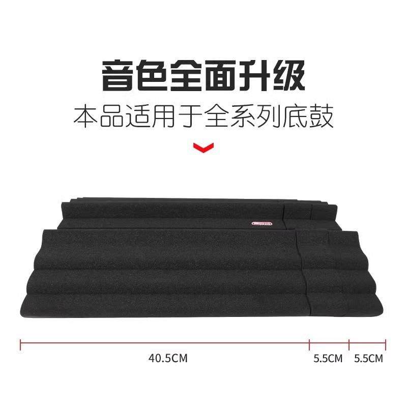 鼓架子鼓鼓枕爵士弱音底枕吸音枕静音无品牌/20寸地鼓鼓通枕用22,淘宝优惠券,粉丝福利购,淘宝优惠卷