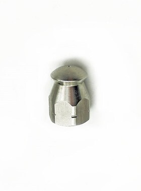 疏通管道清洁老鼠头喷嘴 超高压清洗机下水道冲洗 压力泵专用喷头