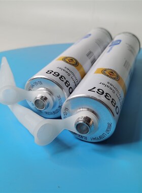 3M08367汽车钣金胶08368单组份聚氨酯密封玻璃车辆接焊缝车身底板
