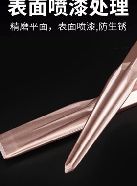 电锤钻头凿子方柄加宽扁铲尖凿子镐钎电镐头六角铲子凿开槽穿墙钻
