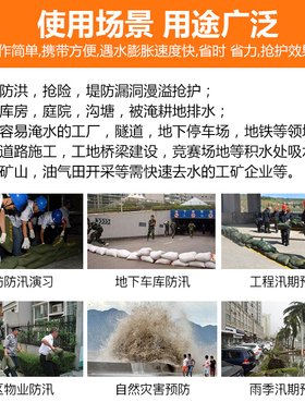 防汛沙袋专用消防防洪帆布空袋含沙抗洪加厚款厂家直销定制logo