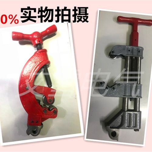 电动套丝机刀架总成切管机2寸3寸4寸刀架套丝机配件刀架通用型 - 图2