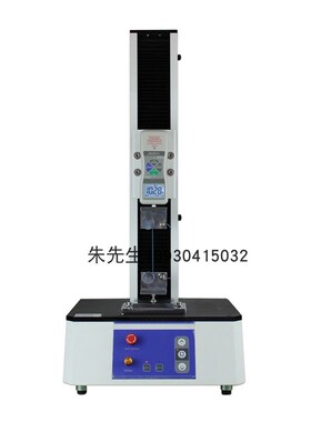 智取ZQ-770数显推拉力计测试机台0-100公斤/1000N可选万能试验机