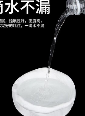 密封胶泥堵漏堵洞神器白墙缝隙修补防鼠防水空调孔下水管封口漏水