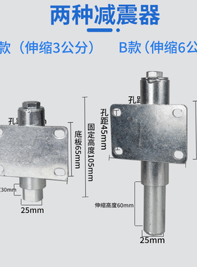 包邮3寸减震轮2寸弹簧轮子4寸推拉门避震脚轮5寸大门万向轮刹车轮