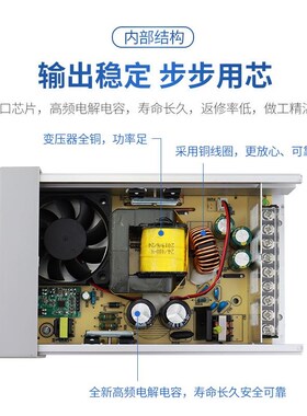 防雨开关电源led防水变压器户外工程亮化室外监控24v防水电源12V