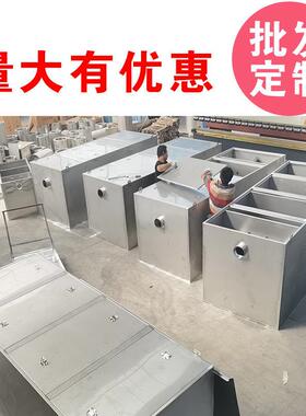 过环保地埋式不锈钢隔油池餐饮厨房油水分离器三级过滤沉淀池定制