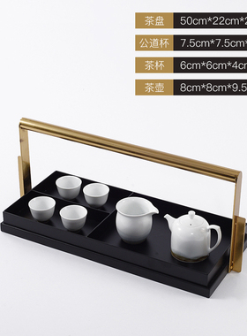 新中式金属手提茶盘茶具客厅茶A几陈设饰品样板房茶室桌面装饰摆