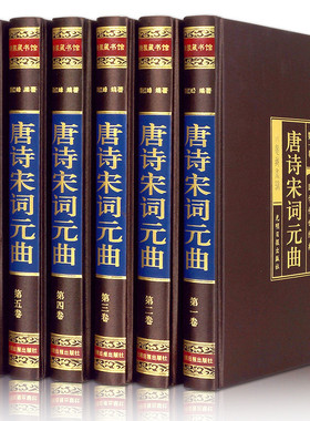 书真书摆件新中式古典房书柜装饰品办公室书模型酒柜Z书装饰摆设