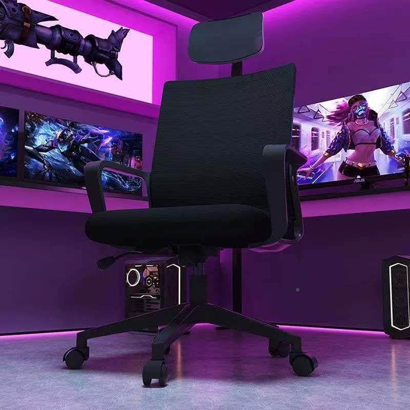 办公椅舒适久坐电脑椅用人体室工学家员工1会议升公降座椅办滑轮,淘宝优惠券,粉丝福利购,淘宝优惠卷