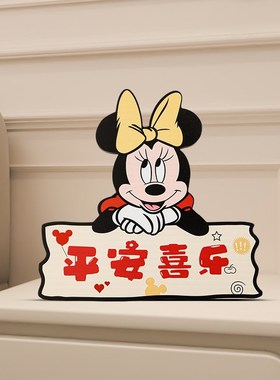 欢迎回家门口玄关钥匙收纳装饰摆件轻奢高档客厅入户鞋柜乔迁礼物