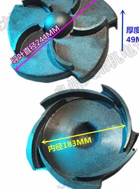 充油式潜水泵QY40-38-7.5KW轮配件铸铁导叶上帽上盖泵垫轴25水叶