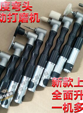 左右摆电动超声波打磨机 电动锉刀机 散打省模具抛光 吊磨机手柄