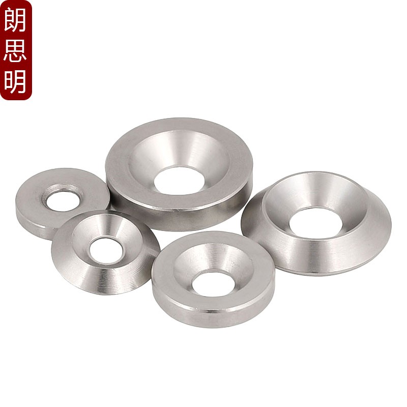 304不锈钢锥形鱼眼垫片实心沉头平行垫片装饰垫圈沉孔垫片M5-M10 - 图2