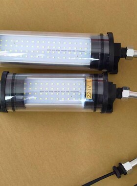 数控机床工作灯220v防水防爆加工中心车床灯LED节能三防照明灯24v