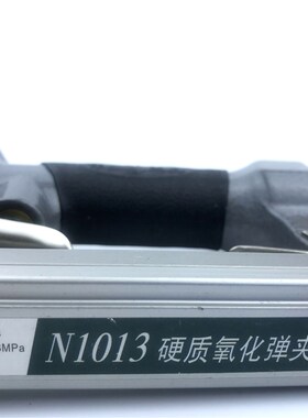 中杰N1013树脂码钉枪用尼龙码钉1306/1308/1310/1314粗塑料码钉枪
