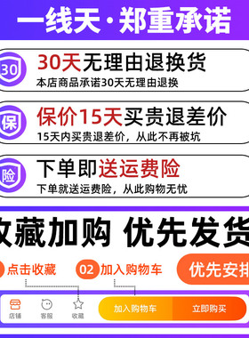 钎焊金刚石磨轮金刚石铸铁打磨砂轮专用平形梅花轮磨盘磨片磨边轮