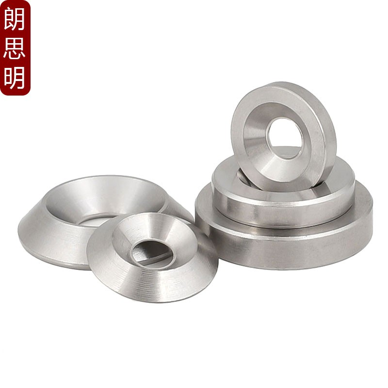 304不锈钢锥形鱼眼垫片实心沉头平行垫片装饰垫圈沉孔垫片M5-M10 - 图3