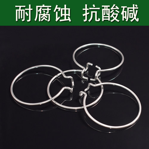 不锈钢316卡箍紧固件非标件金箍喉箍圆环异形件加工非标管箍3mm - 图2