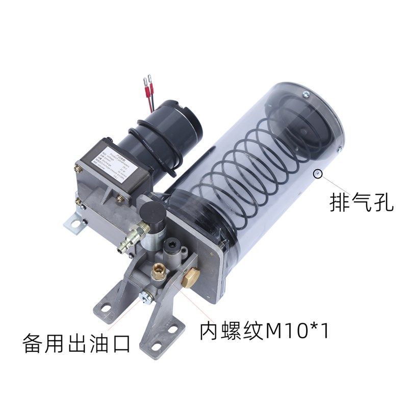 电动奶油泵浓油泵油脂泵机床磨床冲床24V 220V 380V大流量SK505,淘宝优惠券,粉丝福利购,淘宝优惠卷