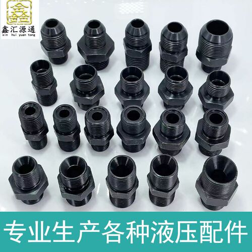 液压接头H型公制变径高压油管卡套式变径外丝直接M14 16 18 20 22 - 图3