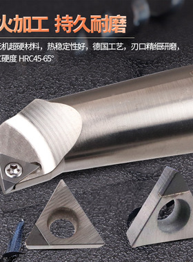 金刚石刀片PCD内孔精镗刀头CBN立方氮化硼刀TPGH08/0902 1103刀粒