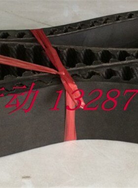 盖茨GATES  GT3 1270 1500 1755 1850 2100 2440 2600 5MGT同步带