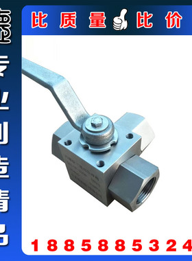 正宗304S不锈钢螺纹高压三通阀 工业级LT型高温高压液压三通球阀