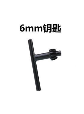 天铭TM-2台磨机原厂配件 台磨转子开关软轴碳刷台磨升级台面