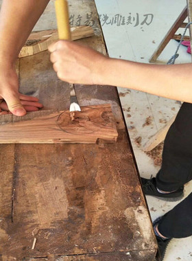 木雕工具东阳手工雕刻刀圆弧弧型木刻刀磨好带把内口正口打坯圆刀