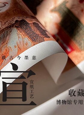 新中式禅意装饰画重彩水墨蓝色挂画软装书房玄关茶室实木晶瓷壁画
