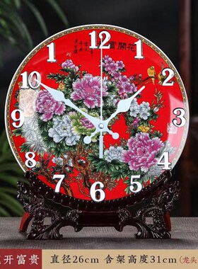 现代新中式客厅静音挂钟卧室家用挂墙挂表免打孔时钟创意台式钟表