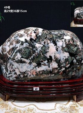 七彩石摆件黄河石青n海原石天然彩色国画奇石观赏收藏镇宅转运装