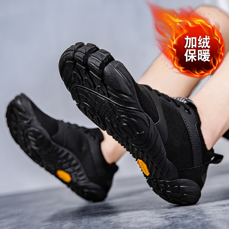 梵鱼新品加绒户外五指鞋冬季宽头男女鞋拇指外翻改善鞋保暖分趾鞋,淘宝优惠券,粉丝福利购,淘宝优惠卷