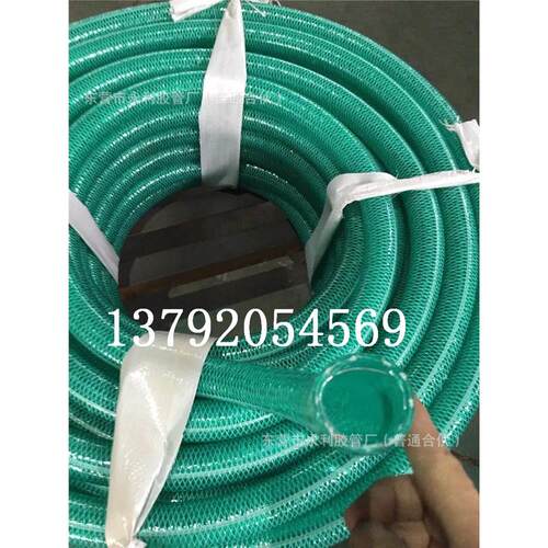 1寸防静电钢丝软管  25mm夏季专用柔软透明钢丝管 规格齐全 - 图2