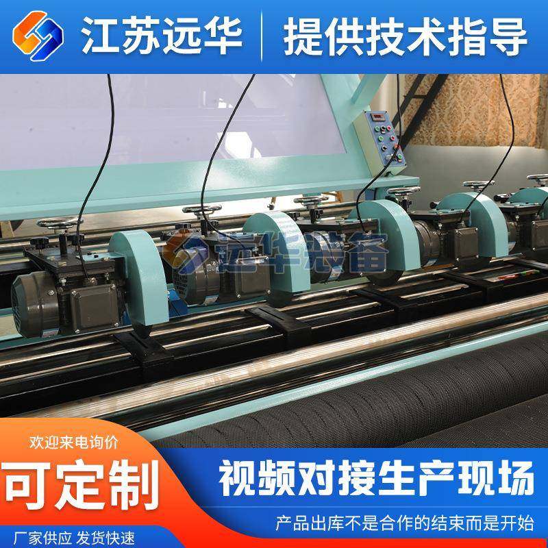 服装布料分切条机可定全自动切条机皮革切捆条机无纺布切条机,淘宝优惠券,粉丝福利购,淘宝优惠卷