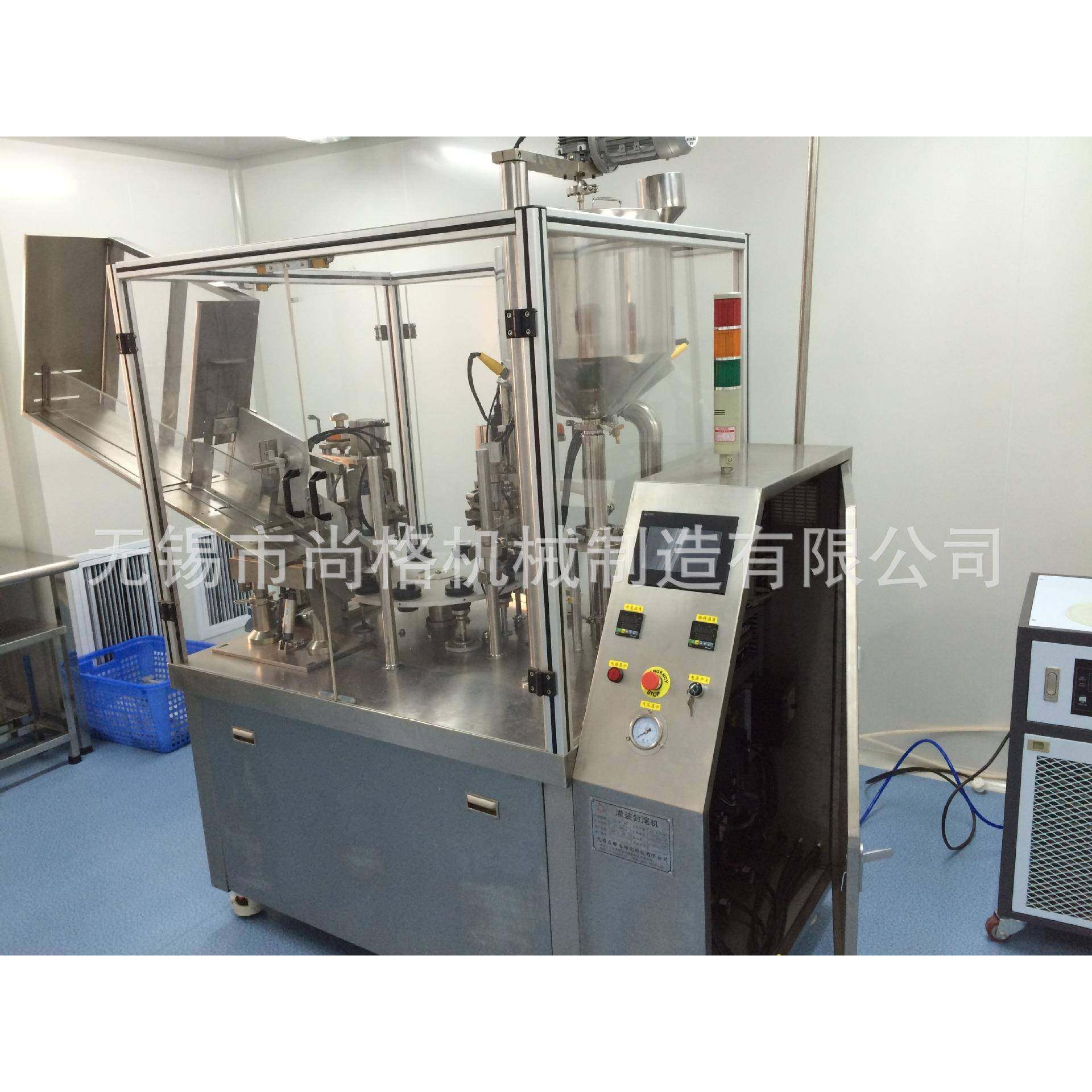 厂家直供鞋油铝塑管灌装封尾机全自动软管灌装封尾机封尾机,淘宝优惠券,粉丝福利购,淘宝优惠卷