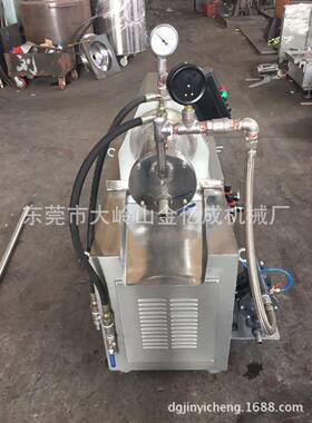 期供应涂料WS 小型砂磨机磨 新型盘式砂磨机 广东棒销长式砂机