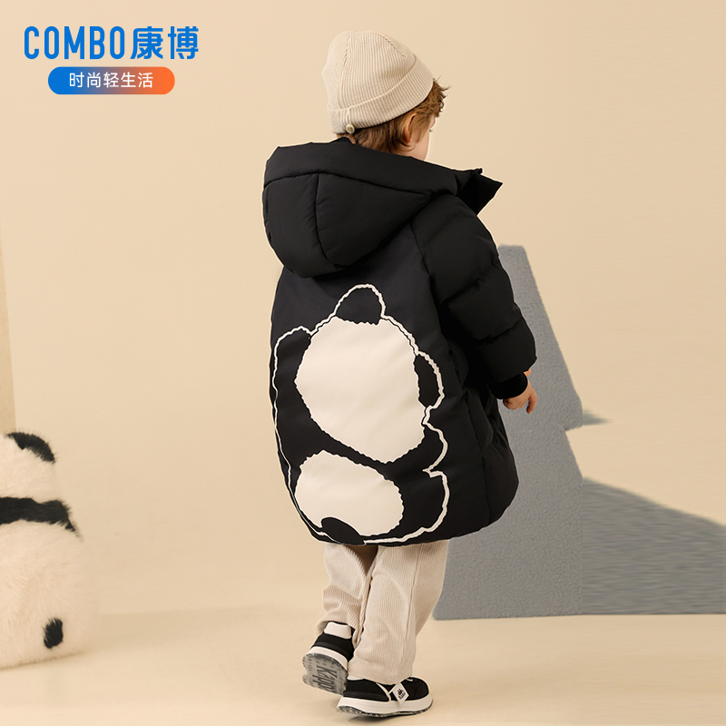 80㿪    ͯгӺů޷ ɰ Сͯ 149.83Ԫ