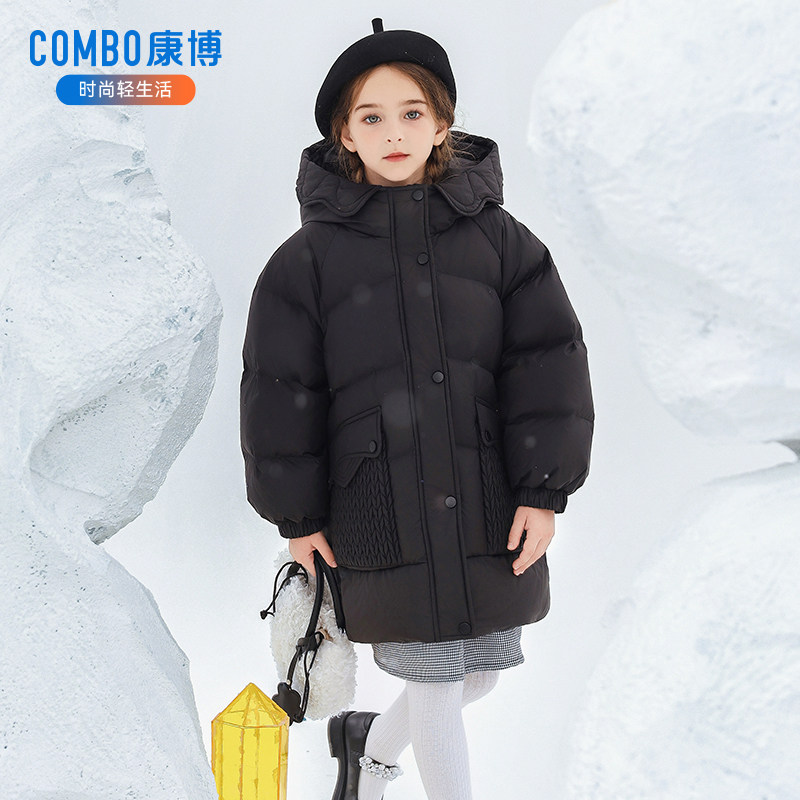 Ԥ��8����0�㿪��  ���� ͯװ�¿����޷� �Ӻ�ů Ůͯ�д�ͯ ��ñ�г������� ��