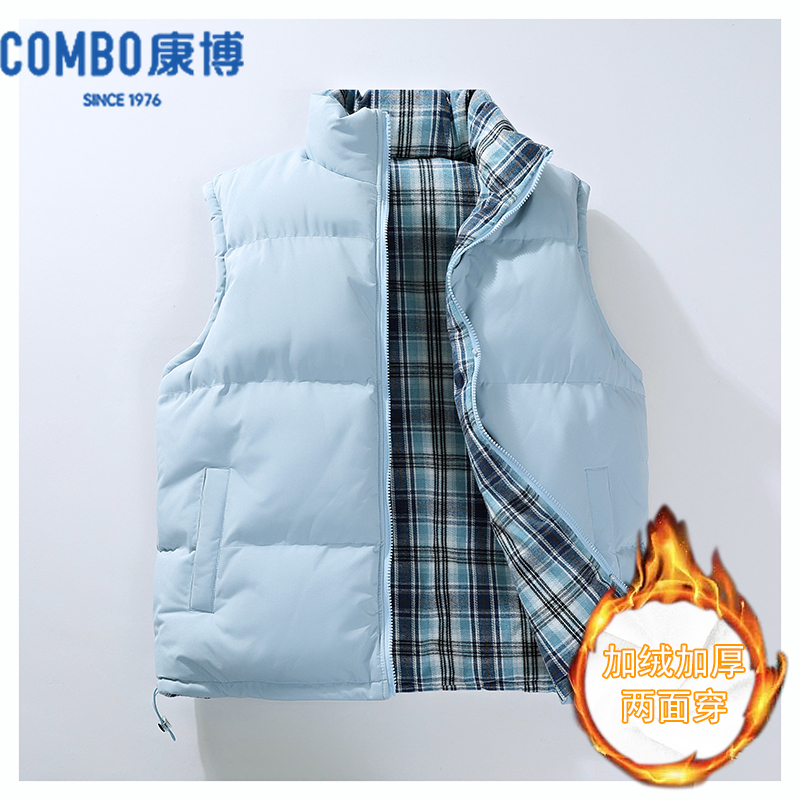 康博男时尚百搭双面穿马甲冬季新款休闲简约运动潮流保暖舒适上衣 - 图1