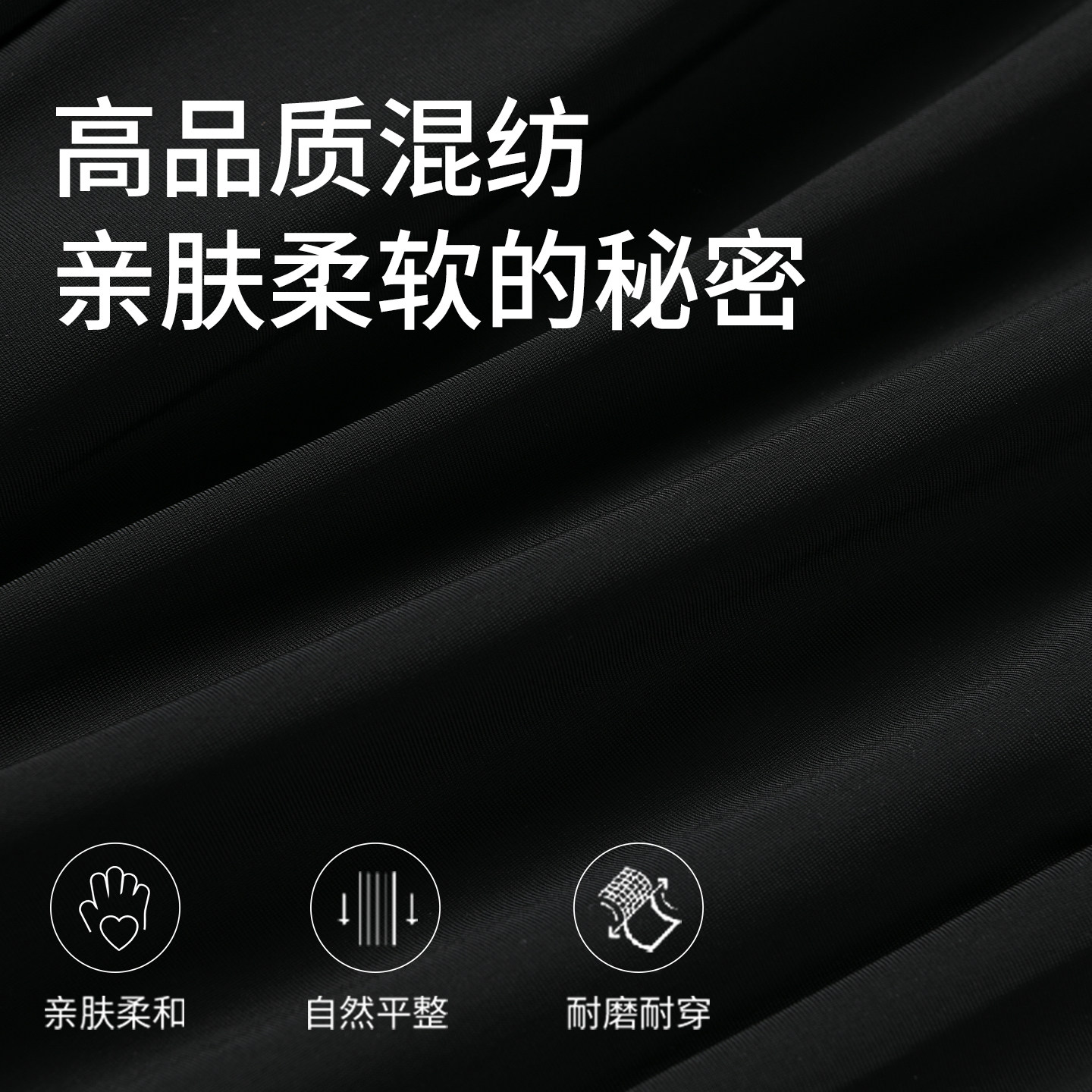combo/康博2026春夏新款男士弹力冰丝休闲裤百搭透气都市长裤子