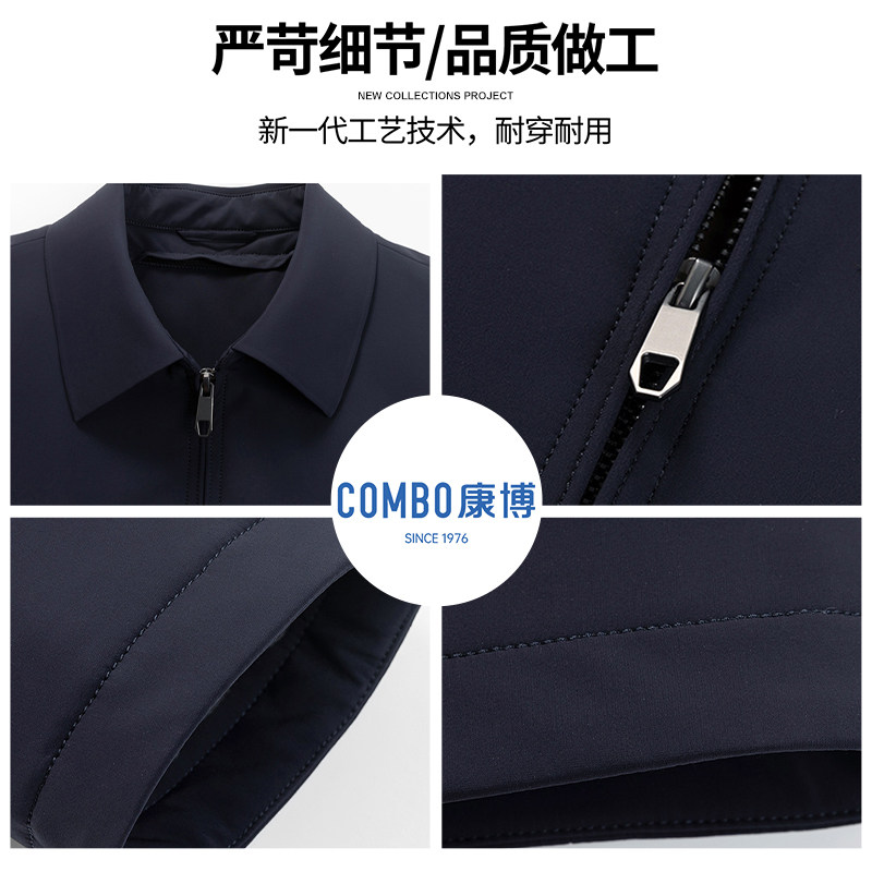 康博冬季新款商务翻领羽绒服男短款一衣二穿立领保暖外套商务穿搭