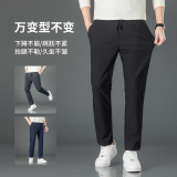 波司登 Combo 康博 2025秋冬新款 男士加绒直筒休闲裤 3色 立减+券后59.6元包邮