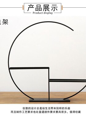 新中式铁艺茶f棚花瓶摆件售楼茶具收纳展示博古架茶庄杯架客厅摆