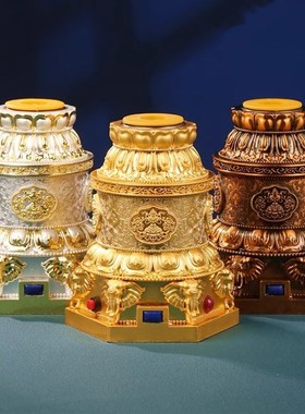 八吉祥藏式工艺品雕花电动手摇底座转轮桶M合金桌面民族风装饰摆