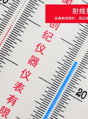 乾湿球温度计272-A高精度温度表乾湿计工业养殖大棚精准温湿度表