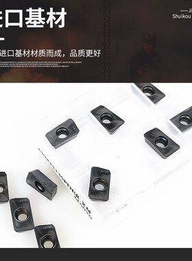 台湾伊瓦斯APMT1604 APMT1135数控合金铣刀片钢件不锈钢等通用型