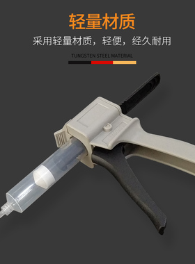 点胶手挤胶枪 55ML点胶枪 30CC单液胶枪 55CC单组份胶枪 送赠品