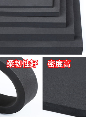 减震缓冲垫高弹机械工业缓冲胶防震垫冲床减震器隔音定制加厚方块